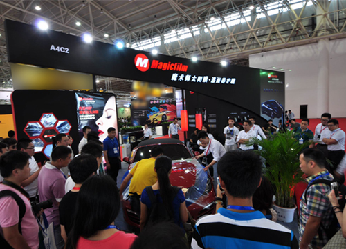 魔术师2015年武汉国际汽车后市场博览会