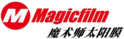 非凡“膜”力 众瀚魔术师太阳膜约您见证